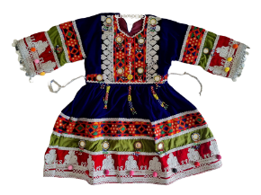 Picture for category Afghani